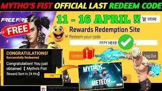 FREE FIRE REDEEM CODE TODAY 12 APRIL REDEEM CODE FREE FIRE | FF REDEEM CODE TODAY 12 APRIL