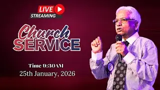 🔴 LIVE STREAM Sunday Worship Service |The Pentecostal Assembly Church, Bokaro | 25th Jan 2026