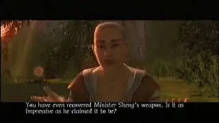 Jade Empire - Demo (E3) (Xbox)