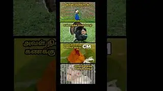 #subscribe முதல்வராக  ஆக சசிகலா | Sasikala The CM of tamilnadu | official Announcement - @-IMPACT