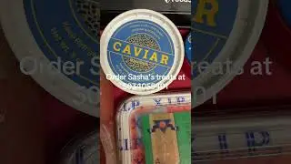 Закажите угощения от Саши по телефону 5034055401.