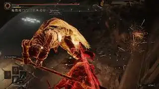 Why you should use Giant Hunt in Elden Ring