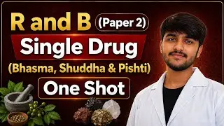 Single Drug One Shot l एकल  द्रव्य l BAMS 2nd year