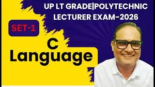 UP LT Grade Computer Teacher | C language 10 Questions #computerscience #gatepyq #upltgrade2025