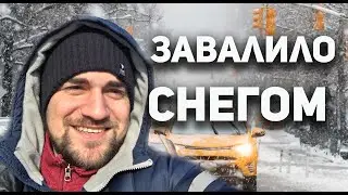 СНЕЖНЫЙ ШТОРМ В НЬЮ-ЙОРКЕ /КАК ЧИСТЯТ ДОРОГИ В США/ СДЕЛАЛИ БУСТЕР