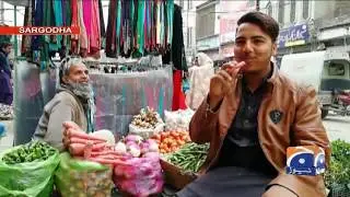 Gajar Ka Juice Insani Sehat Ke Liye Intehai&nbsp;Faydemand Hai