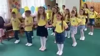 Свято Букваря. 