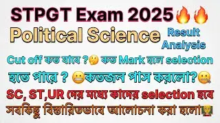 STPGT Political Science Cut Off Analysis By Chemsir | Chemsir-10