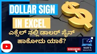Dollar Sign in Excel | Cell Referencing | Locking Cells |