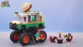 LEGO Creator 3 in 1 31104 Monster Burger Truck【Stop Motion Animation】