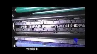 TYMI Large format Offset (GIANTHRONE-1420)