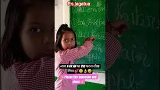 ek pyar ka nagma hai #latamangeshkarsongs #mukesh #schooltime #activityday #youtubeshorts