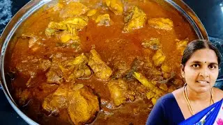🍗சிக்கன் கிரேவி😋 சூப்பரா இருக்கும் 👌 சிக்கன் கிரேவி ஒரு தடவை இந்த சிக்கன் கிரேவி ட்ரை பண்ணுங்க 💯😋🍗
