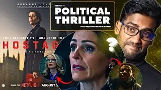 Hostage Full Webseries Review in Hindi | Hindi Dubbed | Political thriller | watch elbido 