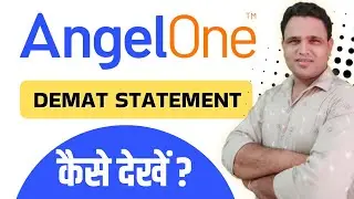 How to see demat account statement in Angel one | Angel one demat statement