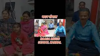 Best Music Classes in Karnal Haryana @RAAGAMUSICSCHOOL Online Music Class near me