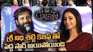 Chiyaan Vikram Speech At Cobra Movie Press Meet | Srinidhi Shetty | V6 Entertainment