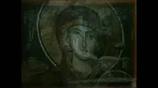 ХИЛАНДАР 1