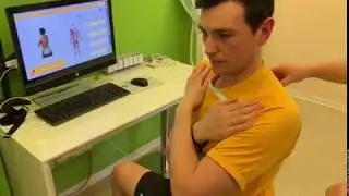 Der Blick hinter die Kulissen - hier ein weiterer Auszug der R&uuml;ckenstatusbestimmung
