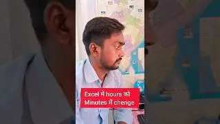 Convert Hours to Minutes in Excel | #shorts #shortsvideo #youtubeshorts