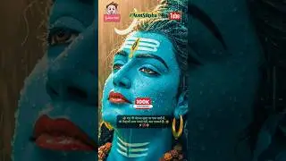 Jai jai hanuman gosai l Bajrang Bali song l Motivational l Student Status #hanuman #bhajans #aarti