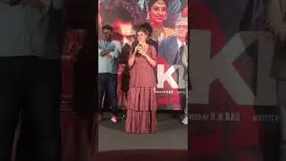 Heroine Urvi Singh cute speech at Mr King Pressmeet || Sharan Kumar || Film Combat