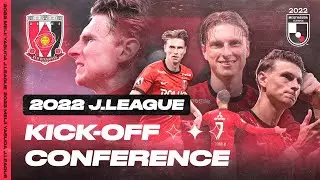 Kasper Junker | J.LEAGUE Kick-off Conference!