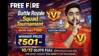 🔴BOOKING SLOT TO 1 FEB TOURNAMENT 🔥 | BOOYAH BATTLE LIVE | SHIV BOSS YT |