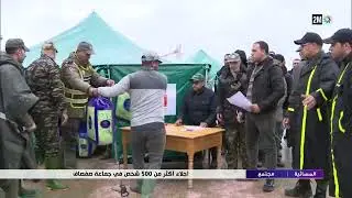 إجلاء أكثر من  500 شخص في جماعة صفصاف ...التفاصيل في الربورتاج