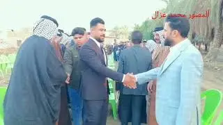 الف مبروووك الزواج حيدر تكليف 