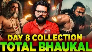 Kantara Chapter 1 Day 8 COLLECTION - R.I.P All Record | Kantara Crazy Day 8 Box Office Collection