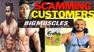 Sahil Khan Exposed Big Muscles Nutrition Scam || Big Muscle Nutrition