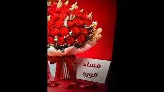 #Edat.  Walah #Bataan🥰 #السلام ‏علي ‏كوم ‏ورحمة وبركاته ‏جميل ‏أهلا ‏مرحب☕️🍫🤌🌹
