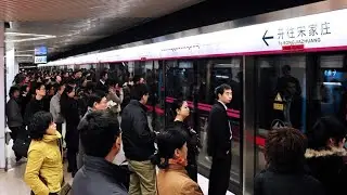 Beijing 🇨🇳 | Metro ride experience | Walking tour