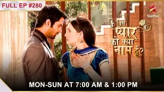 Iss Pyar Ko Kya Naam Doon? | Season 1 | Episode 280