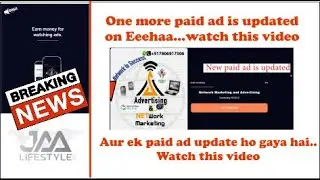 eehhaa paid ads ! Jaa lifestyle latest update!! real ads shuru ho chuke hai!! #jaalifestyle #eehhaa