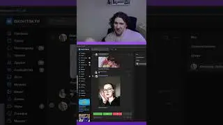ЛОГИКА ЖЕЛЕЗНАЯ!!! #дайвинчик #twitchstreamer #юмор #twitch  #streamer  #goat #justchatting #funny