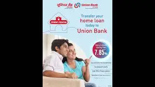 Union Home Loan | Union Bank of India