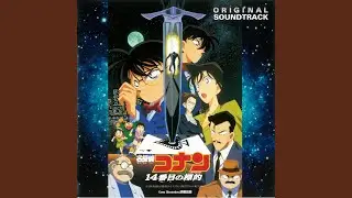 Detective Conan Main Theme (Target Version)