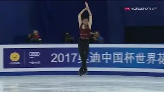 Vincent Zhou's Glorious Quad Lutz - Triple Toe!