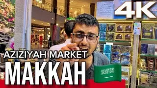 Walking Aziziyah Market Makkah | Where Locals Shop | 4K Immersive Tour