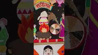 Makarsankranti board decoration # festival board decoration #papercraft #art
