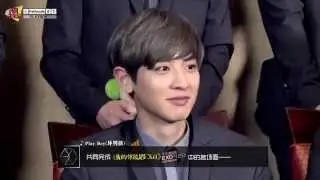 150508 EXO ChanSoo 