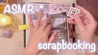 ASMR⋆* |2月の満月コラージュ| collage | scrapbooking | journal with me