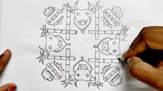 Kolam 175 | 11*11 Mattu Pongal Pot Kolam | Mattu pongal kolam | Kannum pongal    | பொங்கல் கோலம்