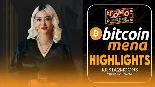 Ключевые выводы и позитивная атмосфера: основные моменты конференции Bitcoin MENA 2025