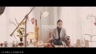 【2019年放送】滝沢カレン Holiday Capsule Collection FENDI CM