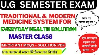 traditional and modern medicine system for everyday health solution