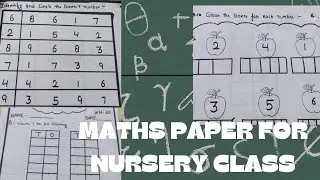 Nursery maths paper for half yearly examination |#exam #subscribetomychannel #school#halfyearlypaper