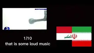iran-iraq war eas alarm 